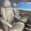 mercedes-benz v-class 2019 -MERCEDES-BENZ--Benz V Class LDA-447811--WDF44781323489486---MERCEDES-BENZ--Benz V Class LDA-447811--WDF44781323489486- image 10
