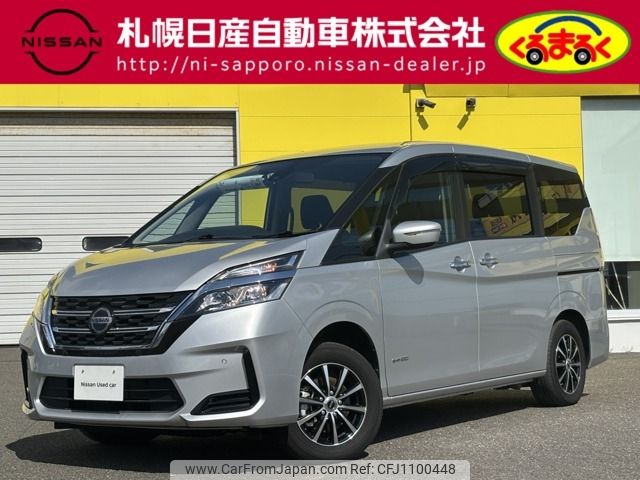 nissan serena 2022 -NISSAN--Serena 5AA-GNC27--GNC27-033283---NISSAN--Serena 5AA-GNC27--GNC27-033283- image 1