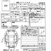 volkswagen golf-variant 2015 -VOLKSWAGEN--VW Golf Variant AUCJZ-FP579336---VOLKSWAGEN--VW Golf Variant AUCJZ-FP579336- image 3