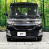 daihatsu tanto 2014 quick_quick_LA610S_LA610S-0042316 image 14