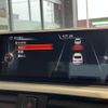 bmw 3-series 2015 CFJ1765705 image 16