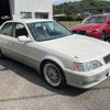 toyota cresta 1996 -TOYOTA--Cresta JZX100--6006153---TOYOTA--Cresta JZX100--6006153- image 15