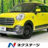 daihatsu cast 2017 -DAIHATSU--Cast DBA-LA260S--LA260S-0024774---DAIHATSU--Cast DBA-LA260S--LA260S-0024774- image 1