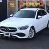 mercedes-benz c-class 2021 CFJ1606181 image 3