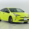 toyota prius 2016 -TOYOTA--Prius DAA-ZVW50--ZVW50-8012102---TOYOTA--Prius DAA-ZVW50--ZVW50-8012102- image 1