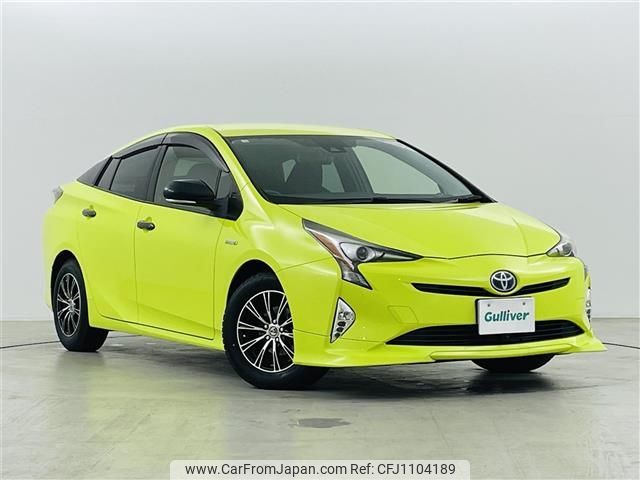 toyota prius 2016 -TOYOTA--Prius DAA-ZVW50--ZVW50-8012102---TOYOTA--Prius DAA-ZVW50--ZVW50-8012102- image 1