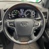toyota land-cruiser-wagon 2021 CFJ1800754 image 20
