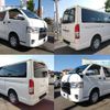 toyota regiusace-van 2016 quick_quick_CBF-TRH200V_TRH200-5029105 image 12