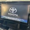 toyota rav4 2019 -TOYOTA--RAV4 6BA-MXAA54--MXAA54-4010380---TOYOTA--RAV4 6BA-MXAA54--MXAA54-4010380- image 3