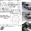 suzuki cappuccino 1997 CFJ0858361 image 3