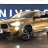 bmw x2 2018 -BMW--BMW X2 DBA-YH15--WBAYH12080EM92131---BMW--BMW X2 DBA-YH15--WBAYH12080EM92131- image 14