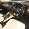 lexus gs 2017 CFJ1704381 image 4