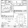 suzuki mr-wagon 2011 CFJ1566213 image 3