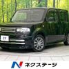 nissan cube 2016 -NISSAN--Cube DBA-Z12--Z12-314146---NISSAN--Cube DBA-Z12--Z12-314146- image 1