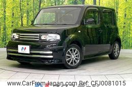 nissan cube 2016 -NISSAN--Cube DBA-Z12--Z12-314146---NISSAN--Cube DBA-Z12--Z12-314146-