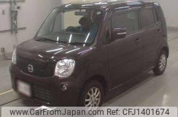 nissan moco 2013 -NISSAN--Moco DBA-MG33S--MG33S-213507---NISSAN--Moco DBA-MG33S--MG33S-213507-