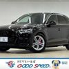 audi q5 2019 quick_quick_LDA-FYDETS_WAUZZZFY7K2102589 image 1