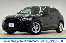 audi q5 2019 quick_quick_LDA-FYDETS_WAUZZZFY7K2102589