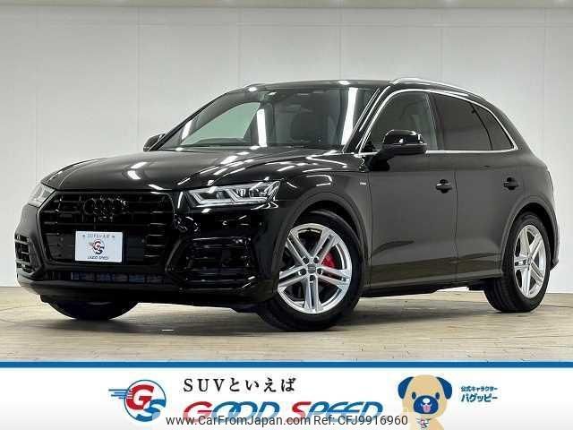 audi q5 2019 quick_quick_LDA-FYDETS_WAUZZZFY7K2102589 image 1