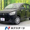 daihatsu mira-e-s 2022 -DAIHATSU--Mira e:s 5BA-LA350S--LA350S-0323939---DAIHATSU--Mira e:s 5BA-LA350S--LA350S-0323939- image 1