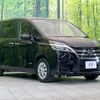 nissan serena 2022 -NISSAN--Serena 5AA-GC27--GC27-073421---NISSAN--Serena 5AA-GC27--GC27-073421- image 17