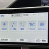 toyota noah 2020 CFJ1731340 image 29