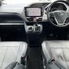 toyota voxy 2016 -TOYOTA--Voxy DBA-ZRR80W--ZRR80-0210762---TOYOTA--Voxy DBA-ZRR80W--ZRR80-0210762- image 17