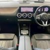 mercedes-benz b-class 2021 CFJ1823491 image 3
