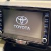 toyota yaris 2023 -TOYOTA--Yaris 6AA-MXPH10--MXPH10-2139053---TOYOTA--Yaris 6AA-MXPH10--MXPH10-2139053- image 2