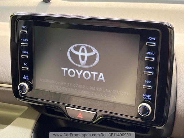 toyota yaris 2023 -TOYOTA--Yaris 6AA-MXPH10--MXPH10-2139053---TOYOTA--Yaris 6AA-MXPH10--MXPH10-2139053- image 2