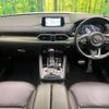 mazda cx-8 2019 quick_quick_KG5P_KG5P-102266 image 3
