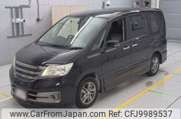 nissan serena 2012 -NISSAN--Serena C26-042336---NISSAN--Serena C26-042336-