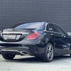 mercedes-benz c-class 2019 -MERCEDES-BENZ--Benz C Class 5AA-205077--WDD2050772R485789---MERCEDES-BENZ--Benz C Class 5AA-205077--WDD2050772R485789- image 15