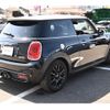 mini mini-others 2016 CFJ1775652 image 5