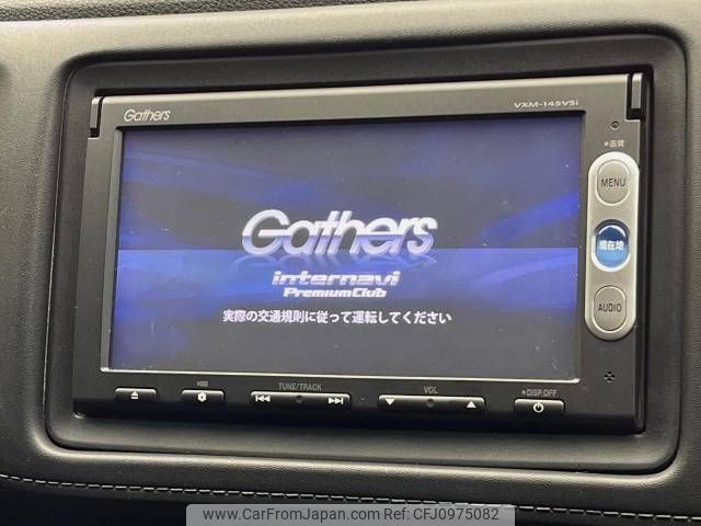 honda vezel 2014 -HONDA--VEZEL DAA-RU4--RU4-1013946---HONDA--VEZEL DAA-RU4--RU4-1013946- image 2