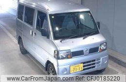 nissan clipper-van 2011 -NISSAN 【後日 】--Clipper Van U71V-0564663---NISSAN 【後日 】--Clipper Van U71V-0564663-