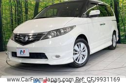 honda elysion 2010 -HONDA--Elysion DBA-RR1--RR1-1403888---HONDA--Elysion DBA-RR1--RR1-1403888-