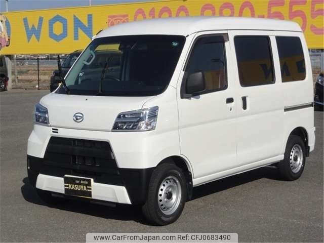 daihatsu hijet-van 2022 -DAIHATSU 【高知 480ﾀ3619】--Hijet Van 3BD-S321V--S321V-0511772---DAIHATSU 【高知 480ﾀ3619】--Hijet Van 3BD-S321V--S321V-0511772- image 1