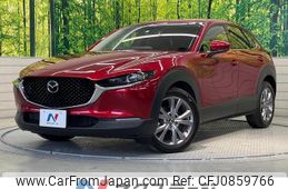 mazda cx-3 2020 quick_quick_DMEP_DMEP-114691