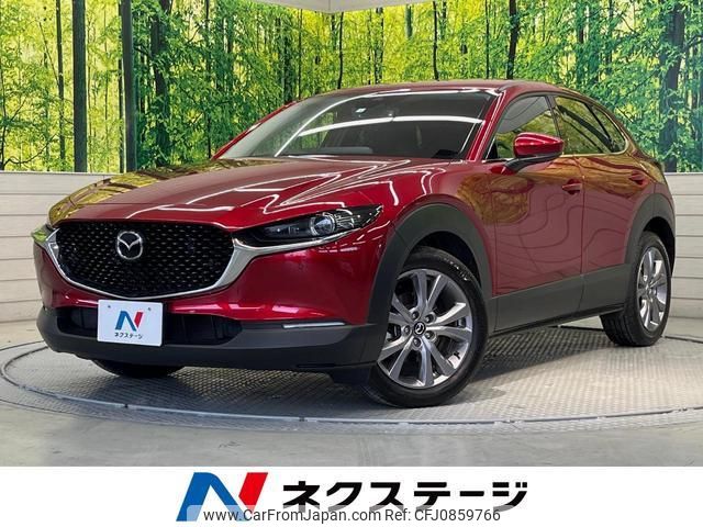 mazda cx-3 2020 quick_quick_DMEP_DMEP-114691 image 1