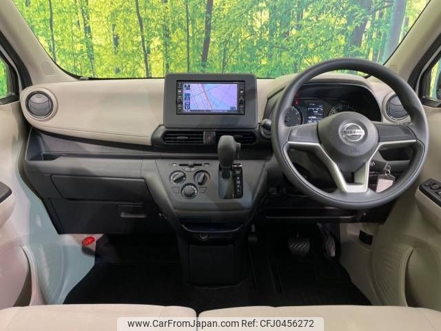 nissan dayz 2019 -NISSAN--DAYZ 5BA-B43W--B43W-0015053---NISSAN--DAYZ 5BA-B43W--B43W-0015053- image 2