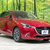 mazda demio 2017 CFJ1866727 image 16