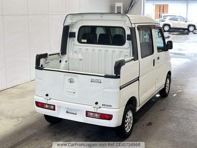 daihatsu hijet-van 2015 -DAIHATSU--Hijet Van S321W-0004701---DAIHATSU--Hijet Van S321W-0004701- image 2