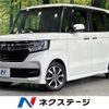 honda n-box 2020 -HONDA--N BOX 6BA-JF3--JF3-1532242---HONDA--N BOX 6BA-JF3--JF3-1532242- image 1