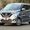 nissan dayz 2020 -NISSAN--DAYZ 5AA-B47W--B47W-0003974---NISSAN--DAYZ 5AA-B47W--B47W-0003974- image 1