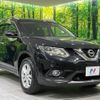 nissan x-trail 2016 -NISSAN--X-Trail DBA-T32--T32-509615---NISSAN--X-Trail DBA-T32--T32-509615- image 17