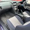 nissan skyline-coupe 2000 CFJ1871065 image 22