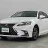 lexus ct 2021 -LEXUS--Lexus CT 6AA-ZWA10--ZWA10-2374171---LEXUS--Lexus CT 6AA-ZWA10--ZWA10-2374171- image 24