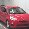 toyota aqua 2013 -TOYOTA--AQUA NHP10-2241687---TOYOTA--AQUA NHP10-2241687- image 1