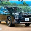 subaru forester 2019 -SUBARU--Forester 5AA-SKE--SKE-029725---SUBARU--Forester 5AA-SKE--SKE-029725- image 17